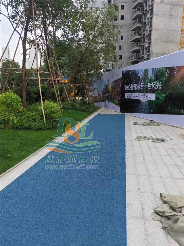 彩色透水混凝土 彩色透水混凝土