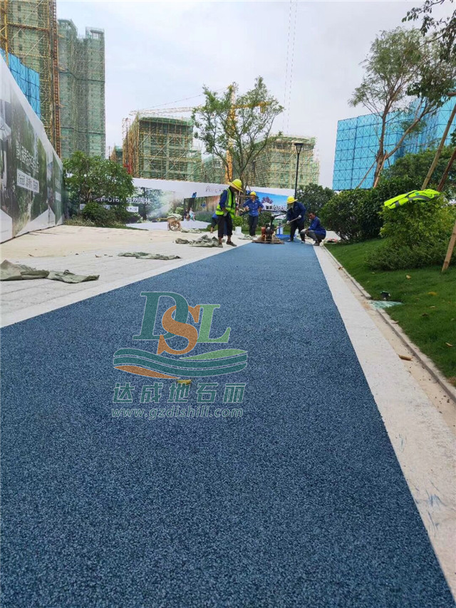 彩色透水混凝土 彩色透水混凝土