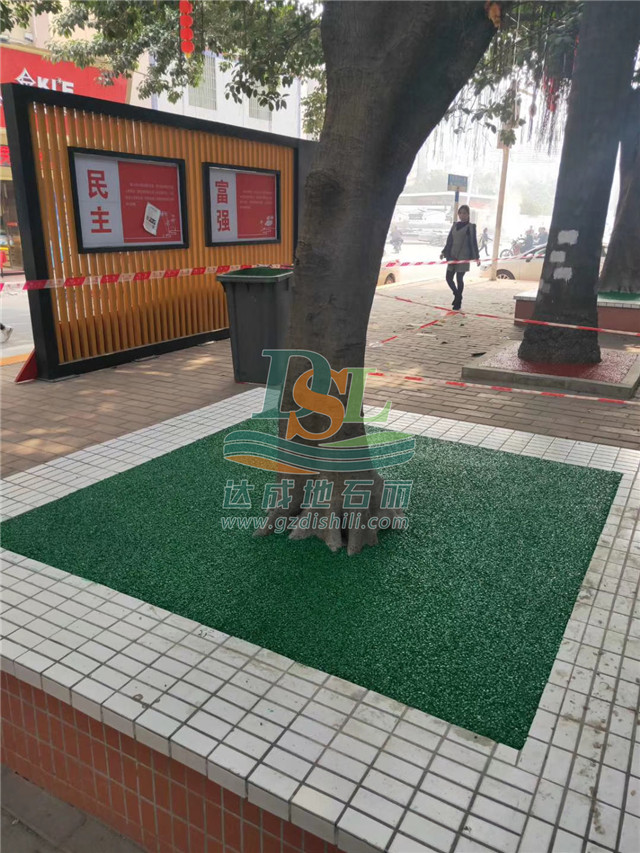 白云山景區(qū)新型冷鋪彩色透水瀝青 白云山景區(qū)新型冷鋪彩色透水瀝青