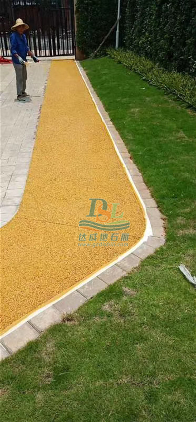 彩色透水混凝土 彩色透水混凝土