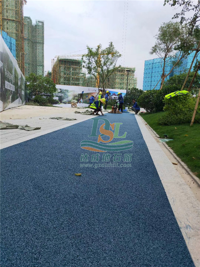 彩色透水混凝土 彩色透水混凝土