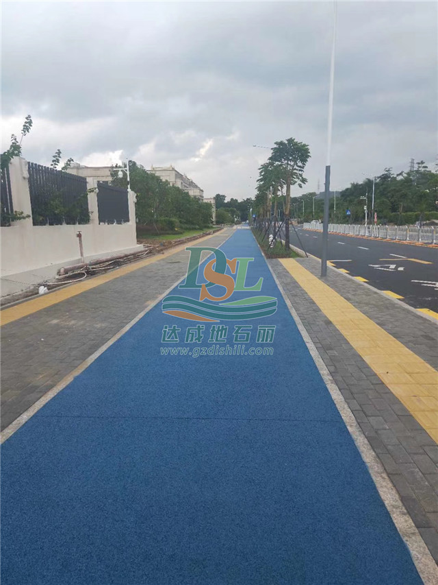 深圳北理莫斯科大學(xué)彩色透水地坪 深圳北理莫斯科大學(xué)彩色透水地坪