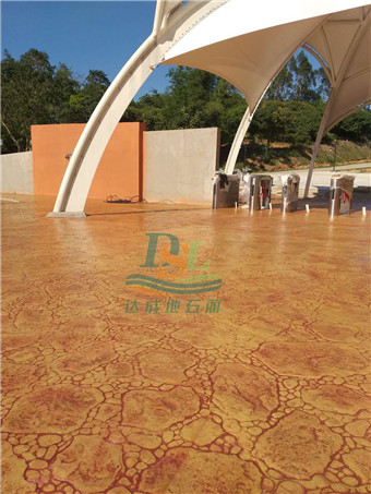 七彩澳游世界生態(tài)文化旅游區(qū)壓花地坪項目 七彩澳游世界生態(tài)文化旅游區(qū)壓花地坪項目