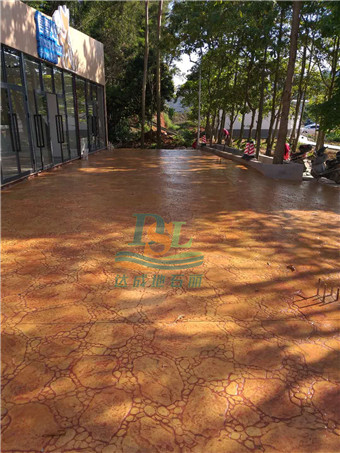 七彩澳游世界生態(tài)文化旅游區(qū)壓花地坪項目 七彩澳游世界生態(tài)文化旅游區(qū)壓花地坪項目