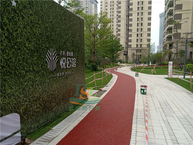 彩色透水瀝青項(xiàng)目 彩色透水瀝青項(xiàng)目