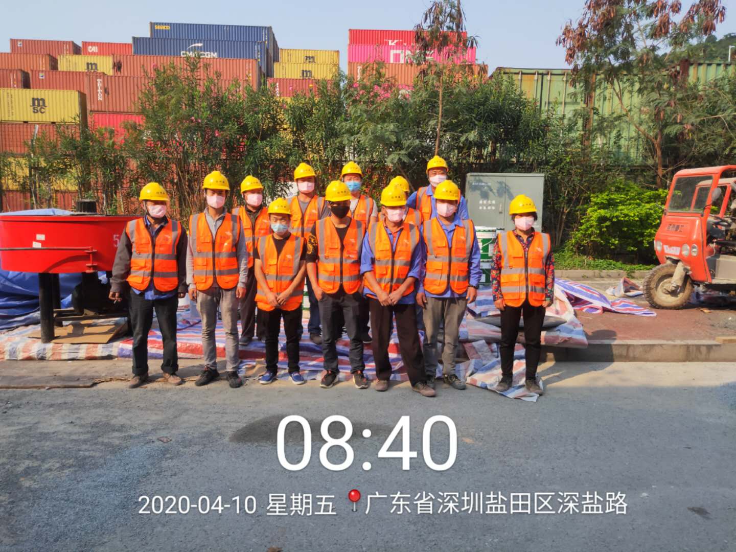 深圳鹽田7標(biāo)協(xié)和路新型透水瀝青項目順利開工 深圳鹽田7標(biāo)協(xié)和路新型透水瀝青項目順利開工