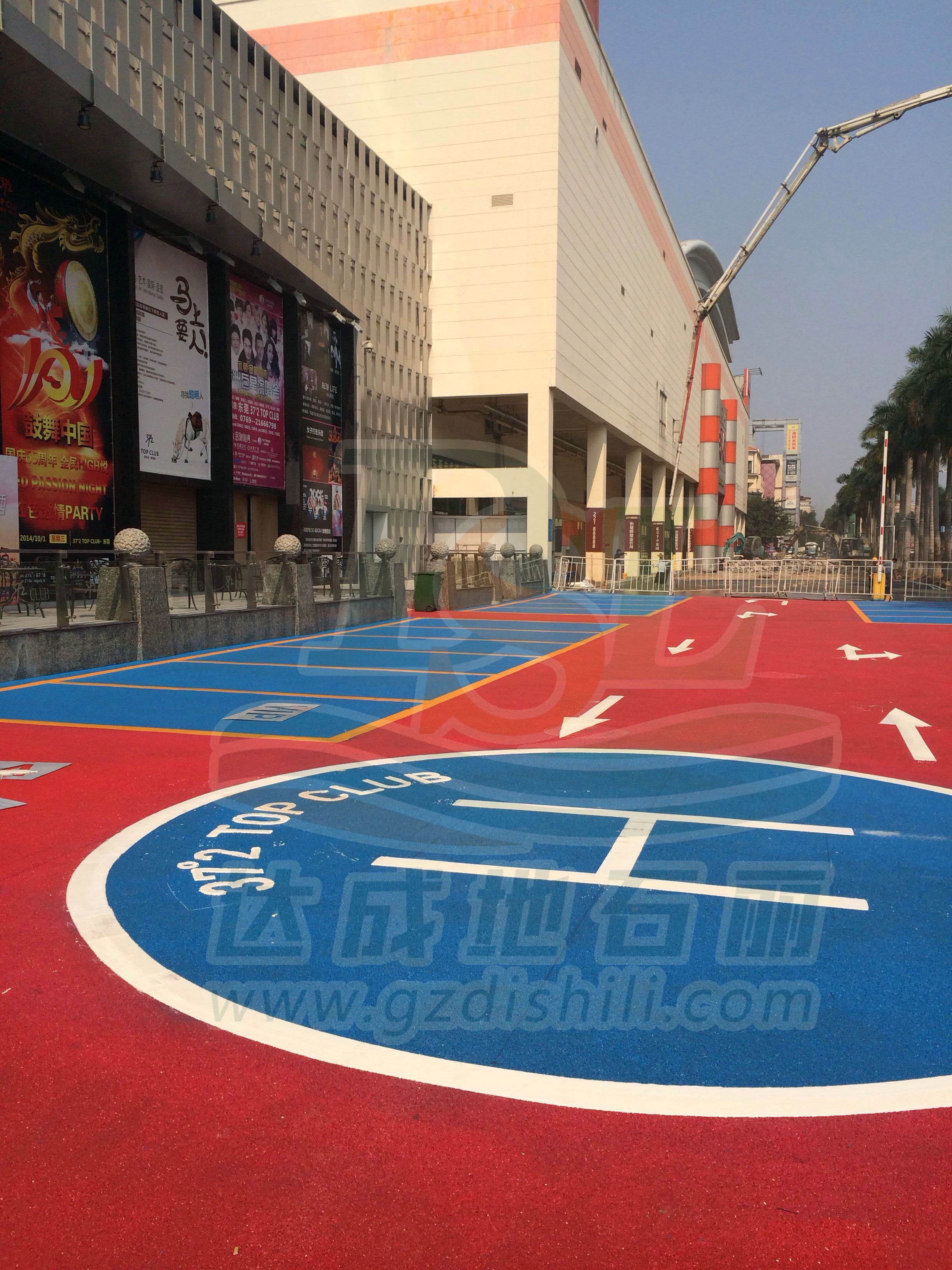 東莞37度2酒吧停車場(chǎng)透水混凝土案例 東莞37度2酒吧停車場(chǎng)透水混凝土案例