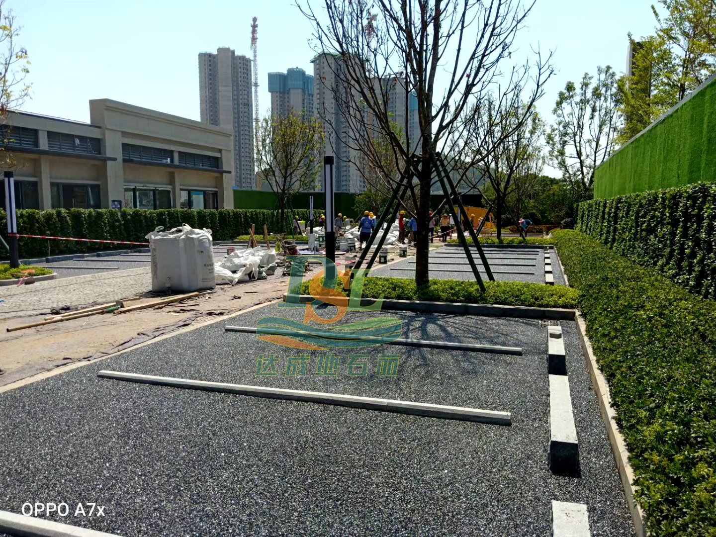 1591250471610224.jpg 1591250471610224.jpg