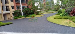 江門市鶴山市祥和路祥和花園透水路面工程項(xiàng)目 江門市鶴山市祥和路祥和花園透水路面工程項(xiàng)目