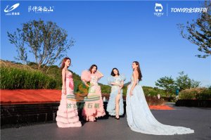 惠東碧桂園十里銀灘透水混凝土項(xiàng)目 惠東碧桂園十里銀灘透水混凝土項(xiàng)目