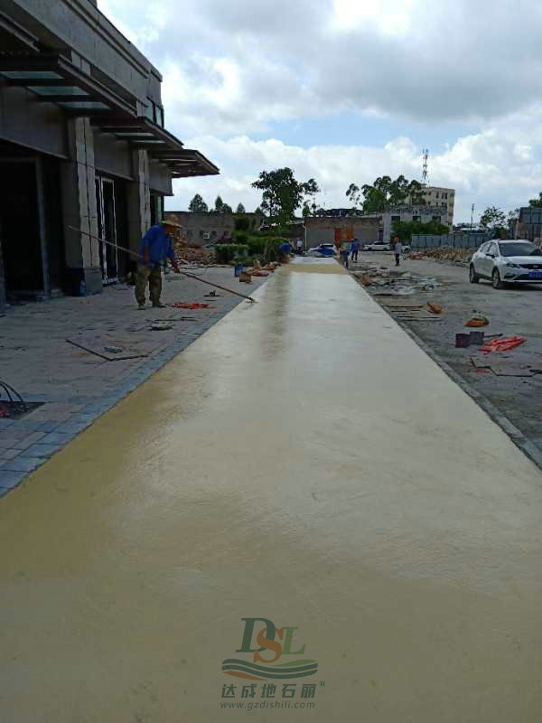 肇慶彩色壓花路面.jpg 肇慶彩色壓花路面.jpg