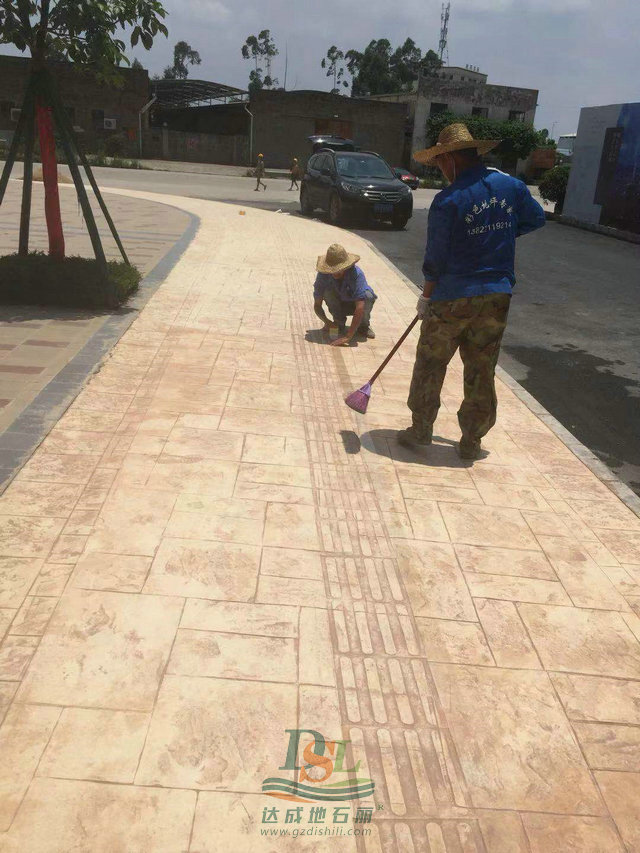 肇慶彩色壓花地坪.jpg 肇慶彩色壓花地坪.jpg