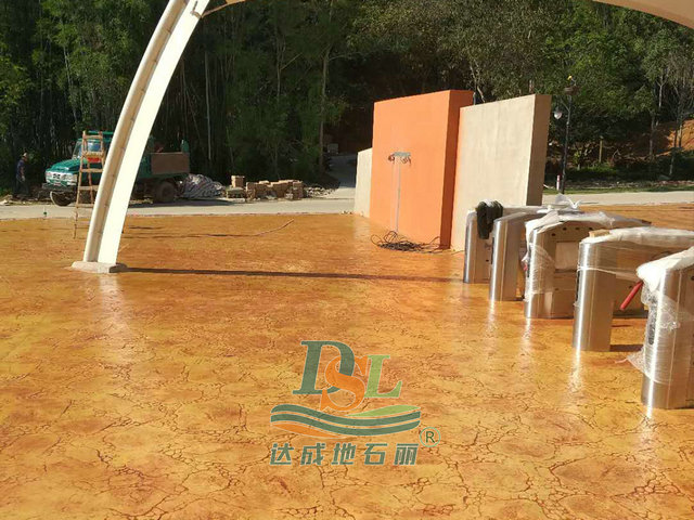 壓花地坪.jpg 壓花地坪.jpg