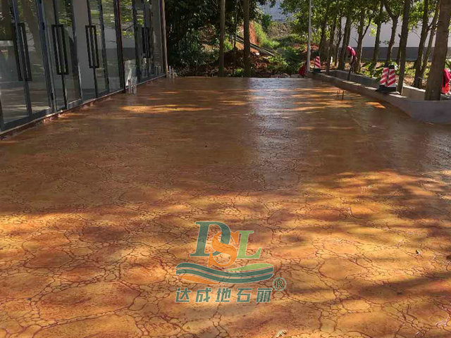 七彩澳游世界生態(tài)文化旅游區(qū)壓花地坪項目.jpg 七彩澳游世界生態(tài)文化旅游區(qū)壓花地坪項目.jpg