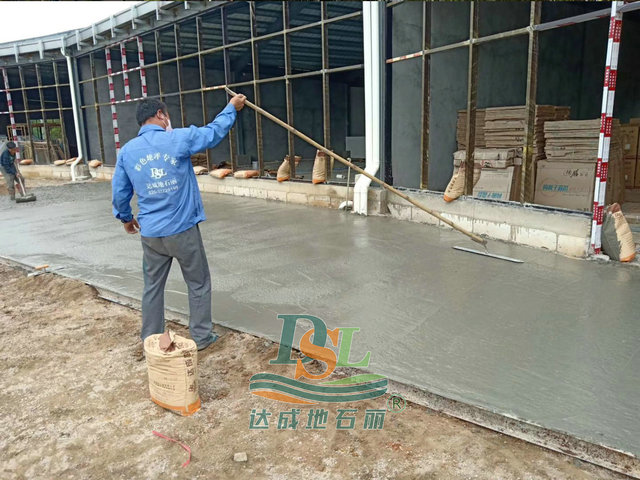 水泥壓花地坪.jpg 水泥壓花地坪.jpg