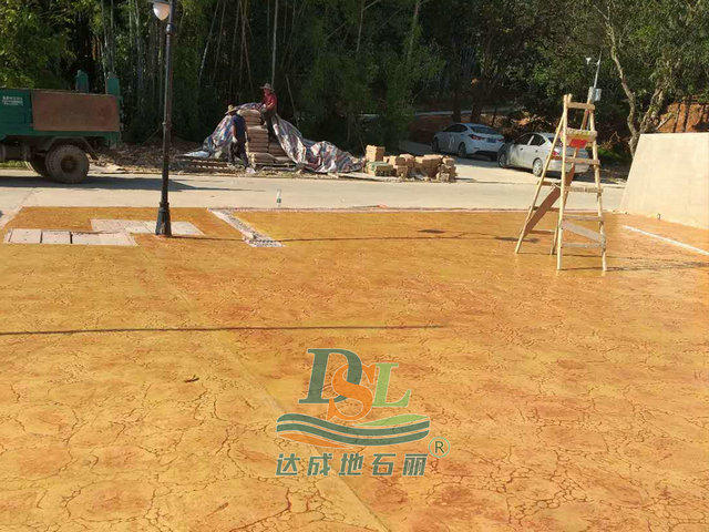 壓花地坪.jpg 壓花地坪.jpg