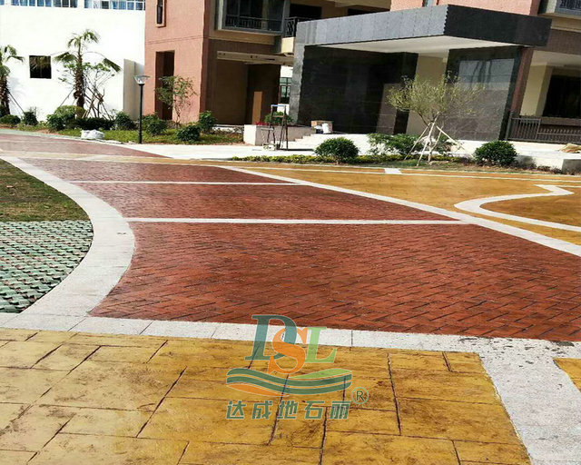 壓花地面.jpg 壓花地面.jpg