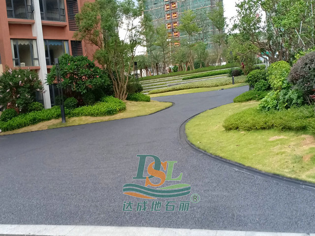 混凝土透水地坪哪家好.jpg 混凝土透水地坪哪家好.jpg