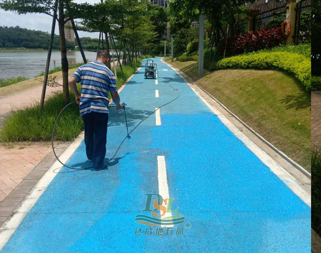 透水混凝土二期項(xiàng)目 微2.jpg