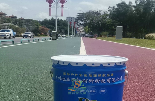 透水混凝土 6636.jpg