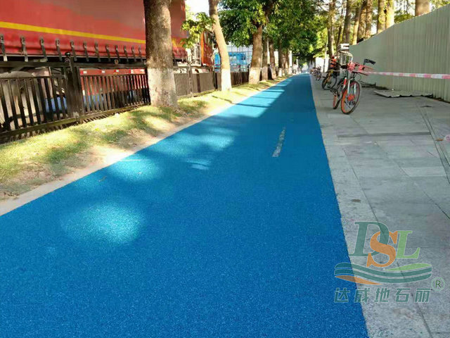 珠海透水混凝土綠道 微信圖片_20.jpg