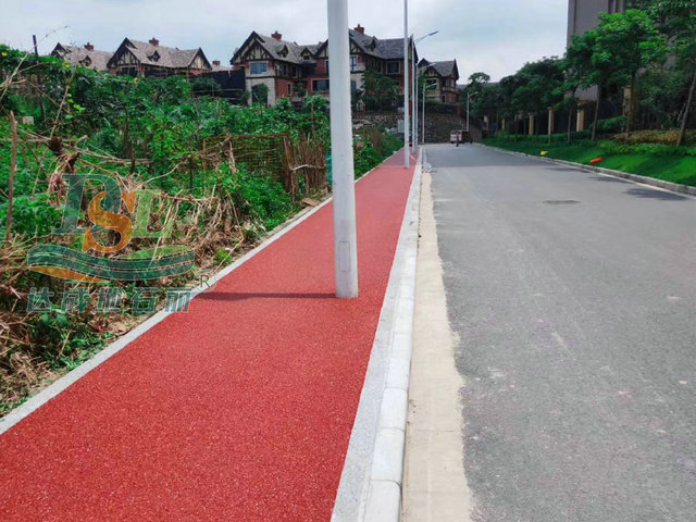 紅色冷鋪瀝青 微信圖片_202007140211.jpg