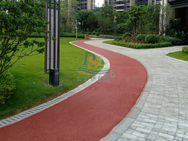 海德公園透水混凝土 4.jpg