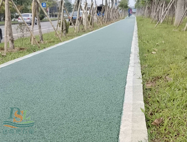 茂名透水混凝土保護劑每平米價錢 12.jpg