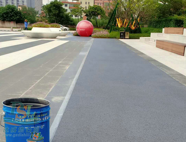 透水地坪 1012.jpg