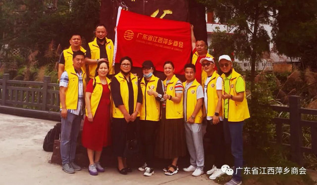 春風(fēng)助學(xué) 微信圖片_20201013154719.jpg