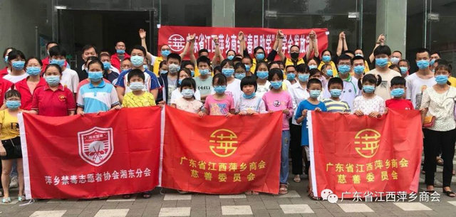 春風(fēng)助學(xué) 微信圖片_20201013154750.jpg