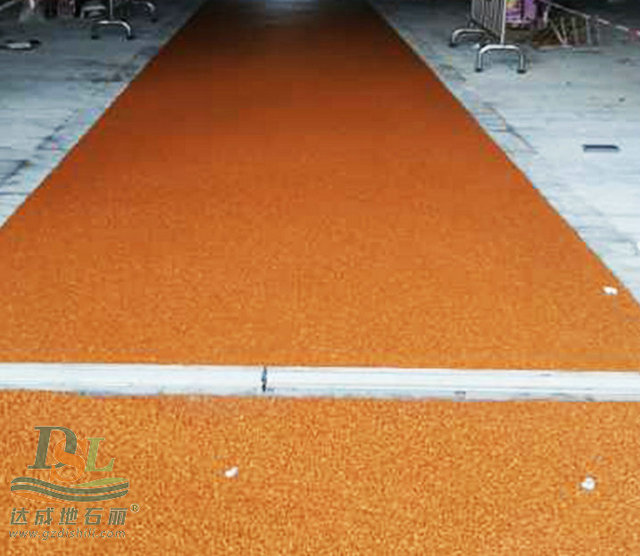 彩色透水冷鋪瀝青 TX5.jpg