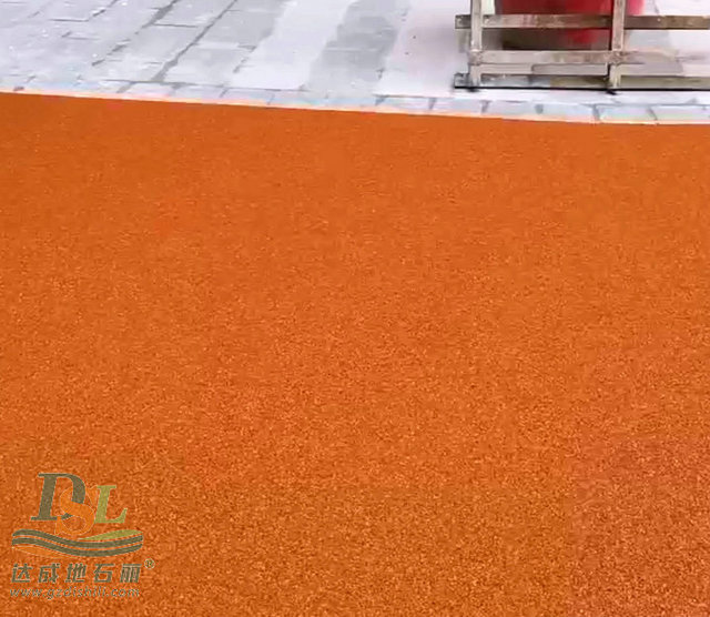 彩色透水冷鋪瀝青 TX2.jpg