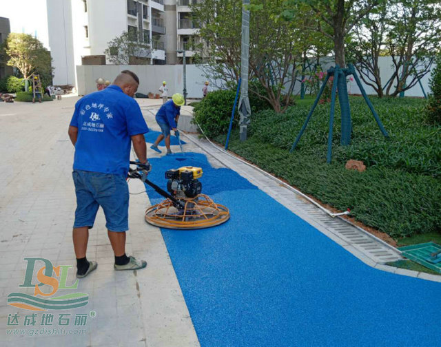 冷拌瀝青 HL1.jpg