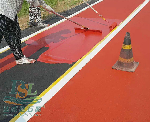 彩色水性瀝青涂料 3.jpg