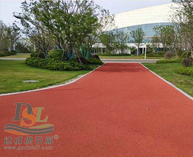 彩色水性瀝青涂料 4.jpg