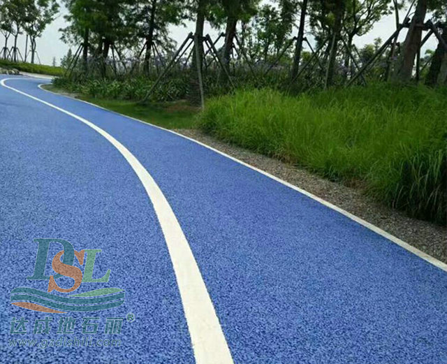 彩色水性瀝青涂料 6.jpg