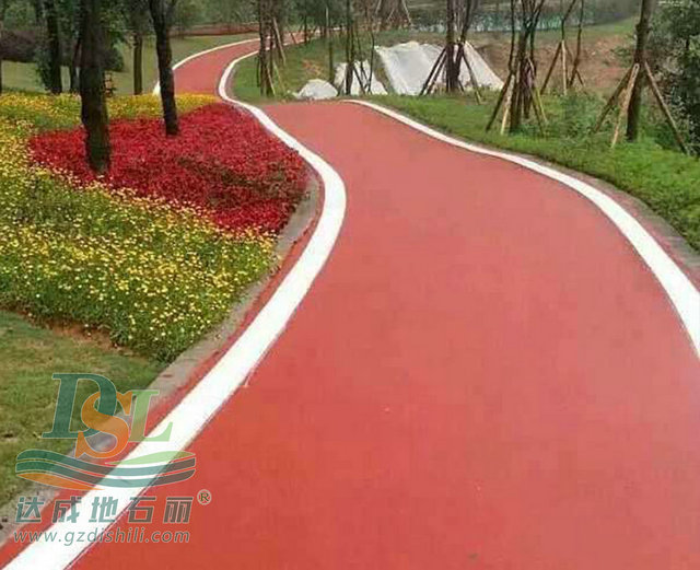 彩色水性瀝青涂料 5.jpg