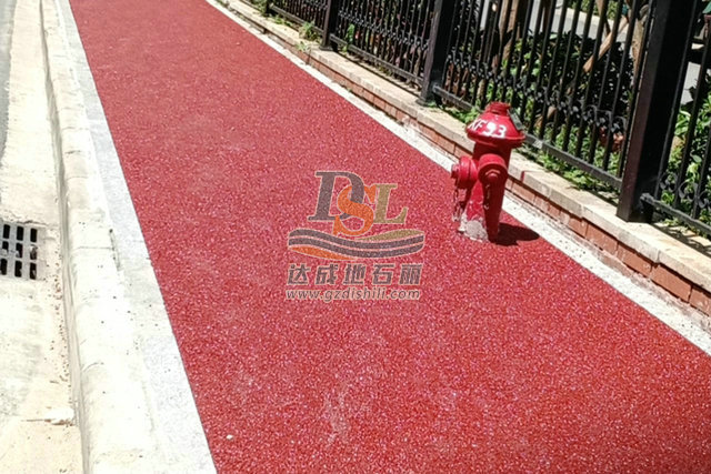 透水冷鋪瀝青 2.jpg