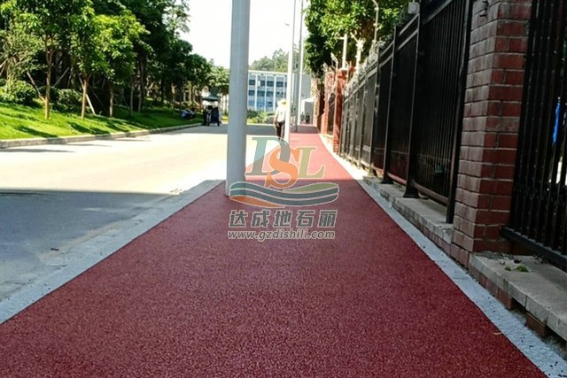 透水冷鋪瀝青 3.jpg