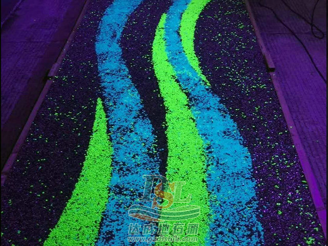 熒光石子 4.jpg