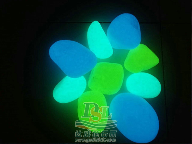 熒光鵝卵石 3.jpg