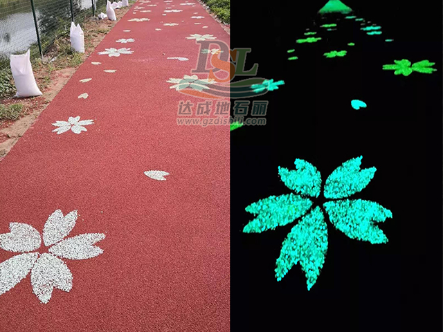 熒光路面 1.jpg