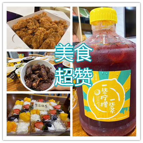 1631067514251126.jpg xxxx.jpg