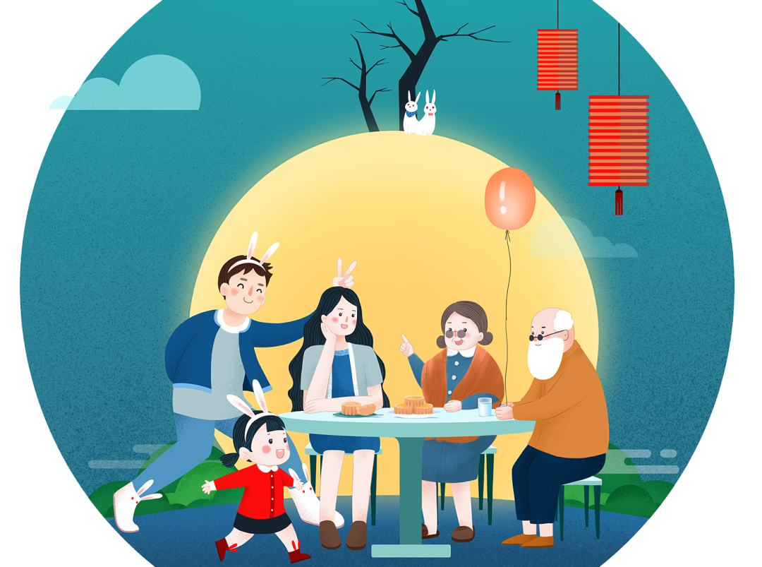 中秋節(jié) 中秋節(jié)