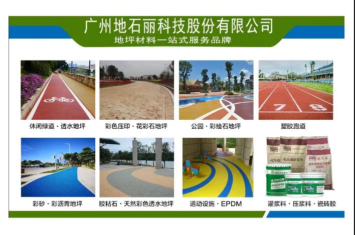 1631928571869566.jpg 微信圖片_20210825114310.jpg