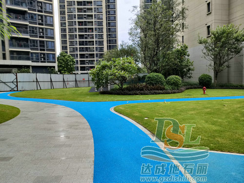 達(dá)成地石麗 達(dá)成地石麗