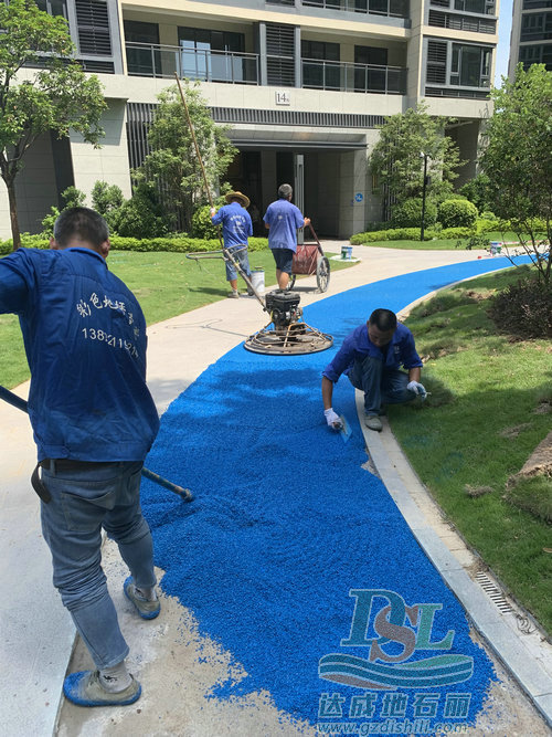 彩色冷拌瀝青 彩色冷拌瀝青