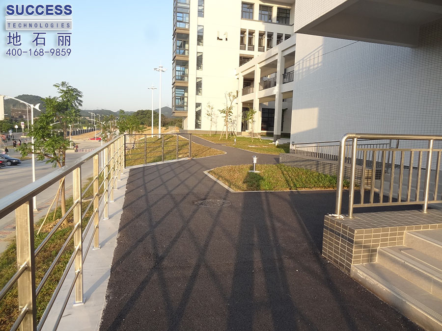 花都航空學(xué)員透水地坪施工圖片