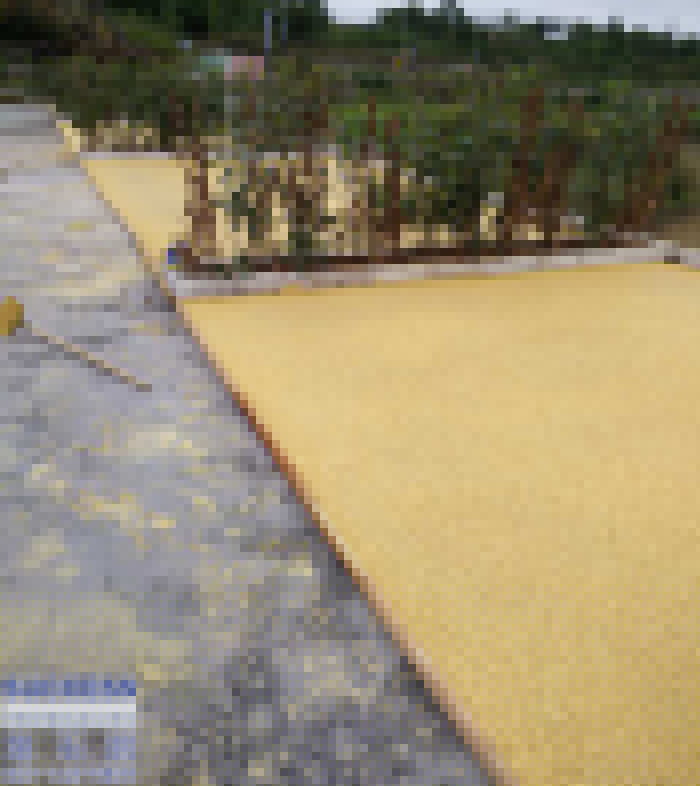 貴州三合苗寨兒童游樂園透水地坪